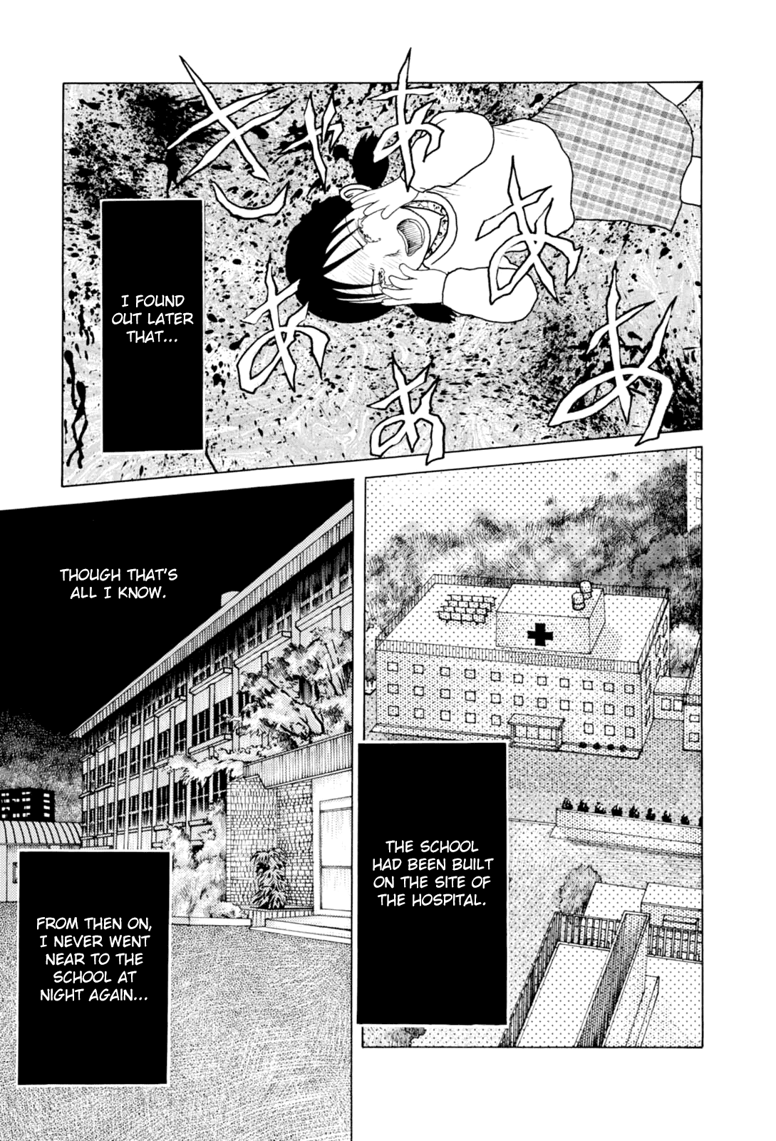 Majonna - Mikamoto Rei Extra Works - Chapter 7