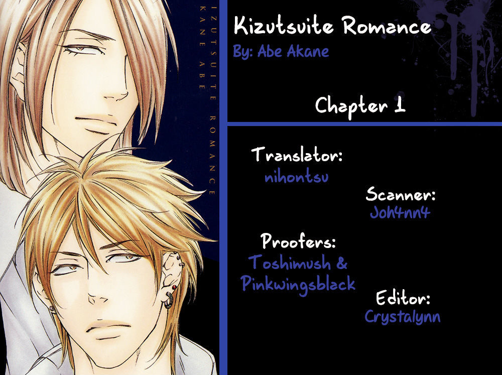 Kizutsuite Romance - Vol.1 Chapter 1 : Painful Romance 1