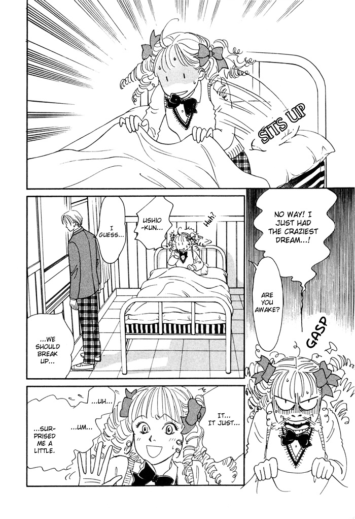 Yakusoku No Ie - Vol.2 Chapter Oneshot : Love Me Darling