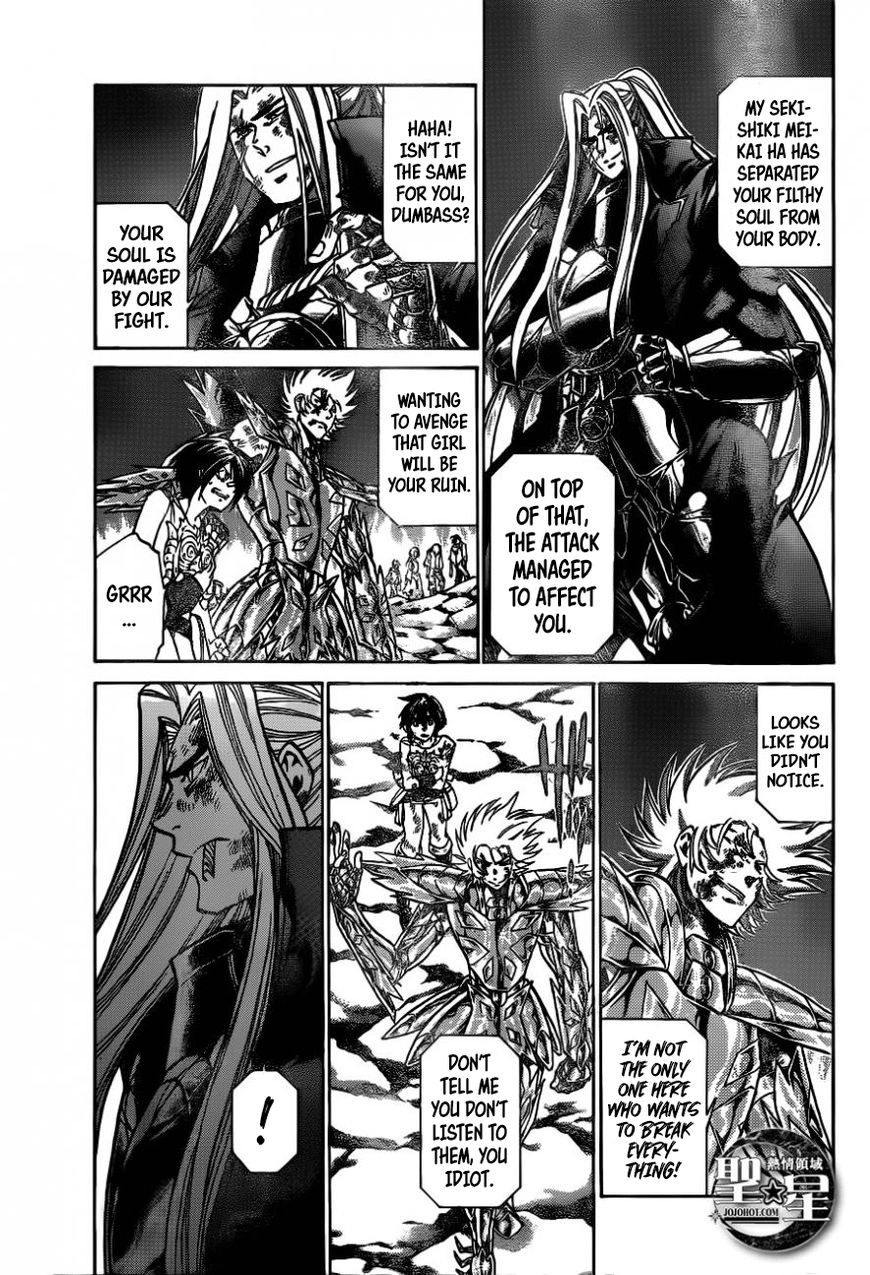 Saint Seiya - The Lost Canvas - Meiou Shinwa Gaiden - Chapter 36 : Feelings Of Master And Disciple