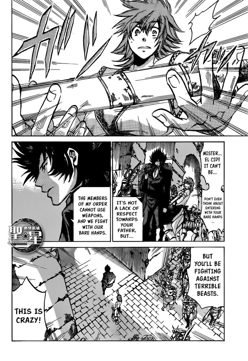 Saint Seiya - The Lost Canvas - Meiou Shinwa Gaiden - Chapter 38 : Amagire