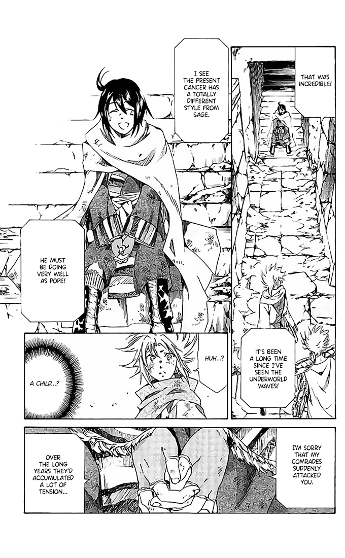 Saint Seiya - The Lost Canvas - Meiou Shinwa Gaiden - Vol.13 Chapter 76: A Timeless Messenger