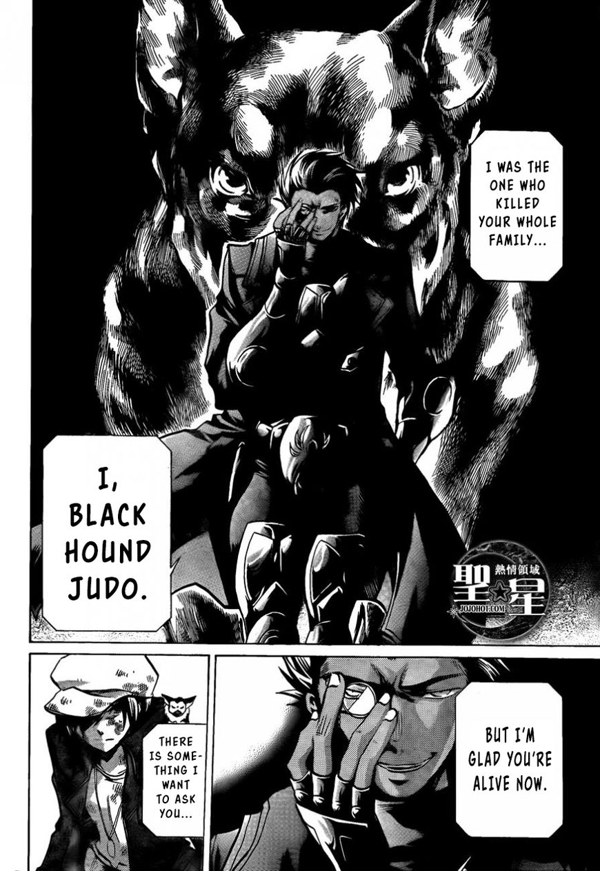 Saint Seiya - The Lost Canvas - Meiou Shinwa Gaiden - Chapter 33 : Black Hound