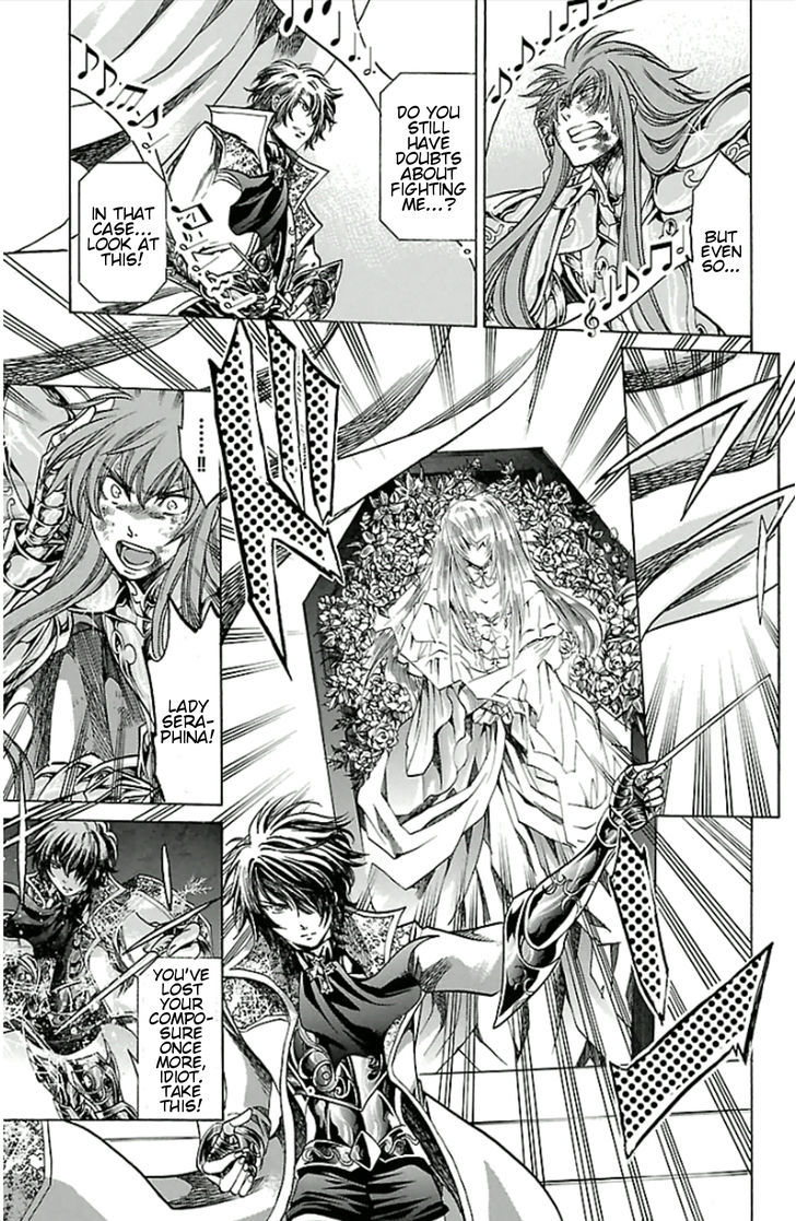 Saint Seiya - The Lost Canvas - Meiou Shinwa Gaiden - Vol.3 Chapter 25 : Garnet's Secret