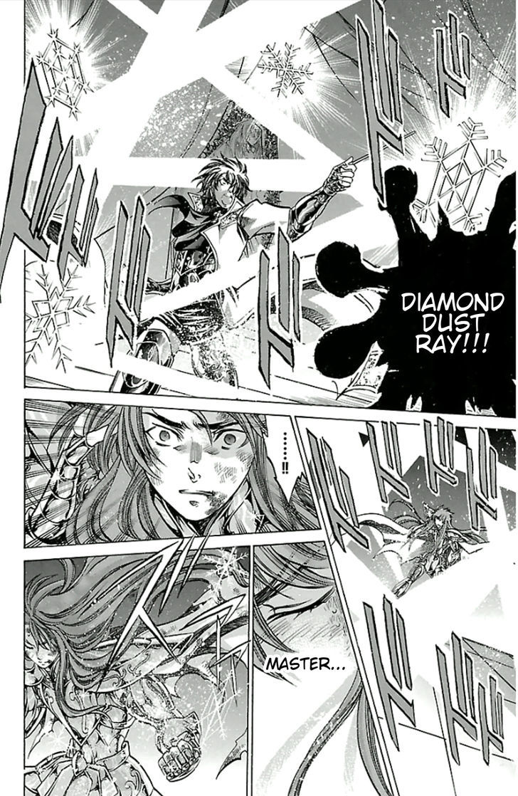 Saint Seiya - The Lost Canvas - Meiou Shinwa Gaiden - Vol.3 Chapter 25 : Garnet's Secret