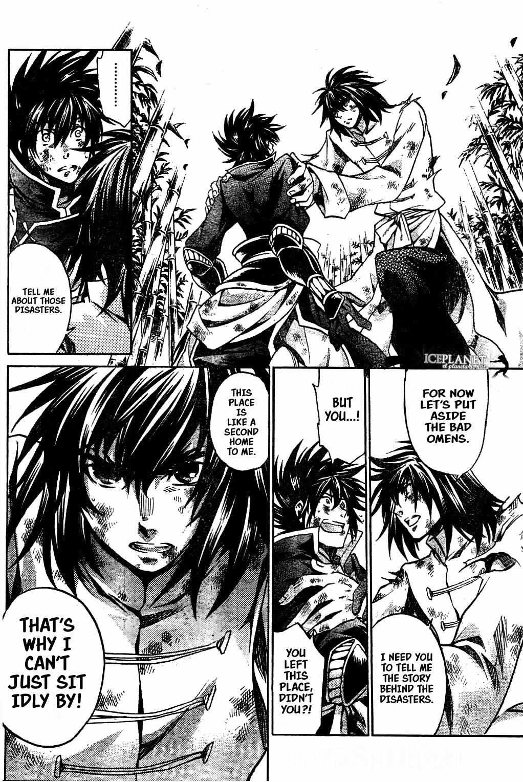 Saint Seiya - The Lost Canvas - Meiou Shinwa Gaiden - Chapter 47