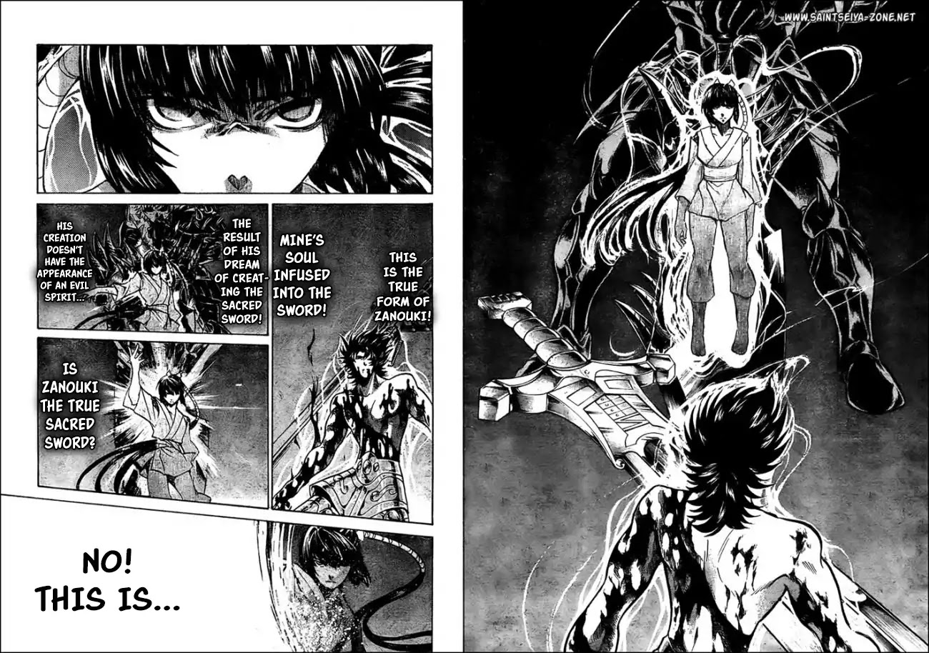 Saint Seiya - The Lost Canvas - Meiou Shinwa Gaiden - Chapter 44: The Gods Of Dreams