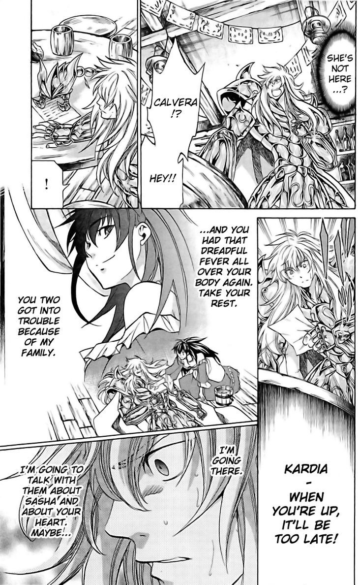 Saint Seiya - The Lost Canvas - Meiou Shinwa Gaiden - Vol.2 Chapter 15 : Xitlaloixca