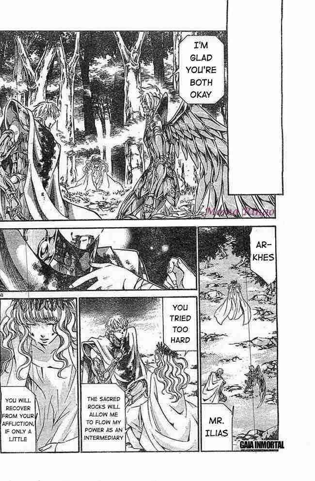 Saint Seiya - The Lost Canvas - Meiou Shinwa Gaiden - Chapter 66