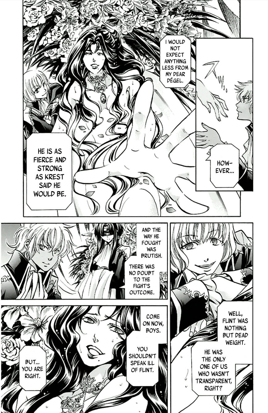 Saint Seiya - The Lost Canvas - Meiou Shinwa Gaiden - Chapter 22 : The Lost Father And Master