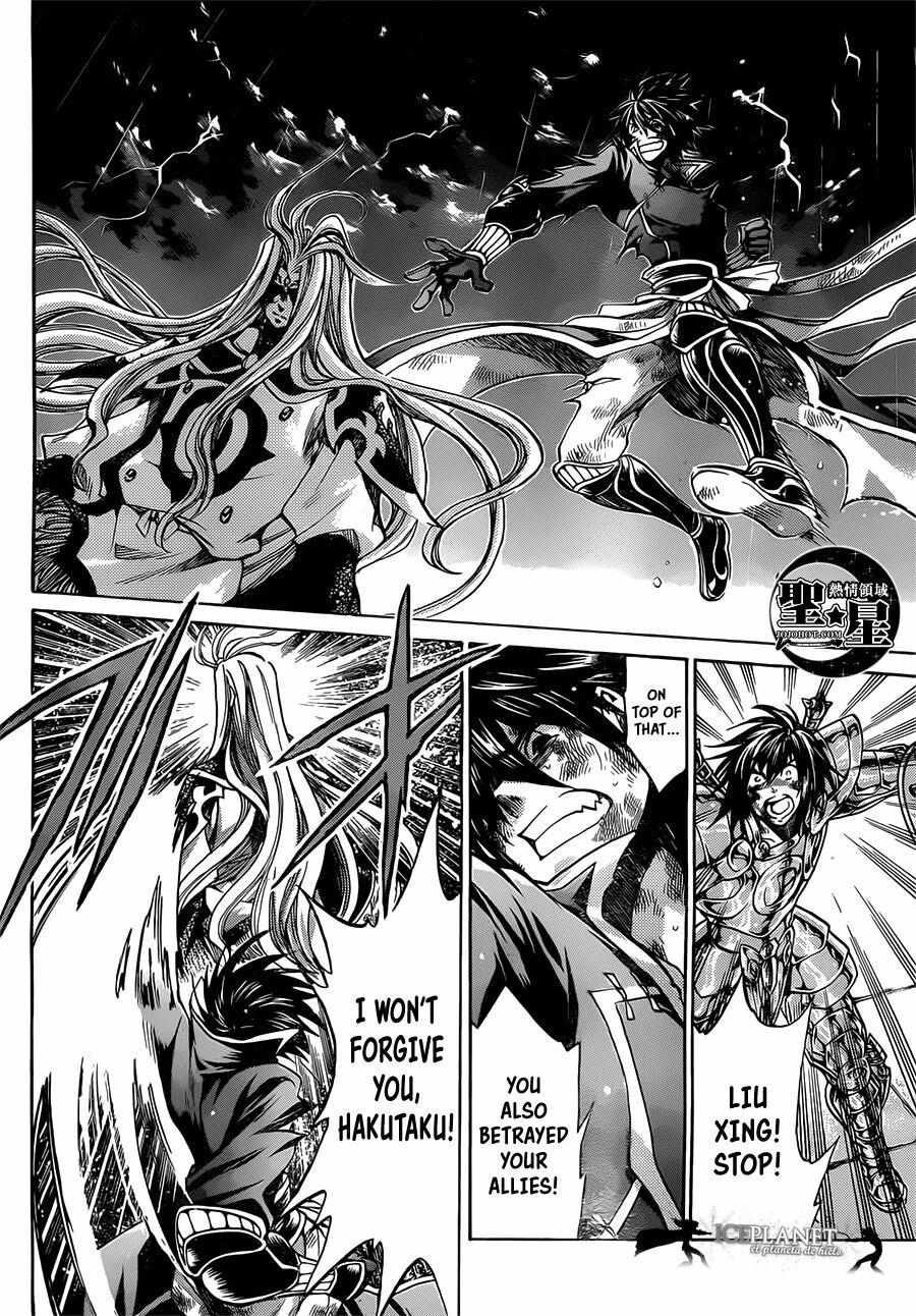 Saint Seiya - The Lost Canvas - Meiou Shinwa Gaiden - Chapter 49