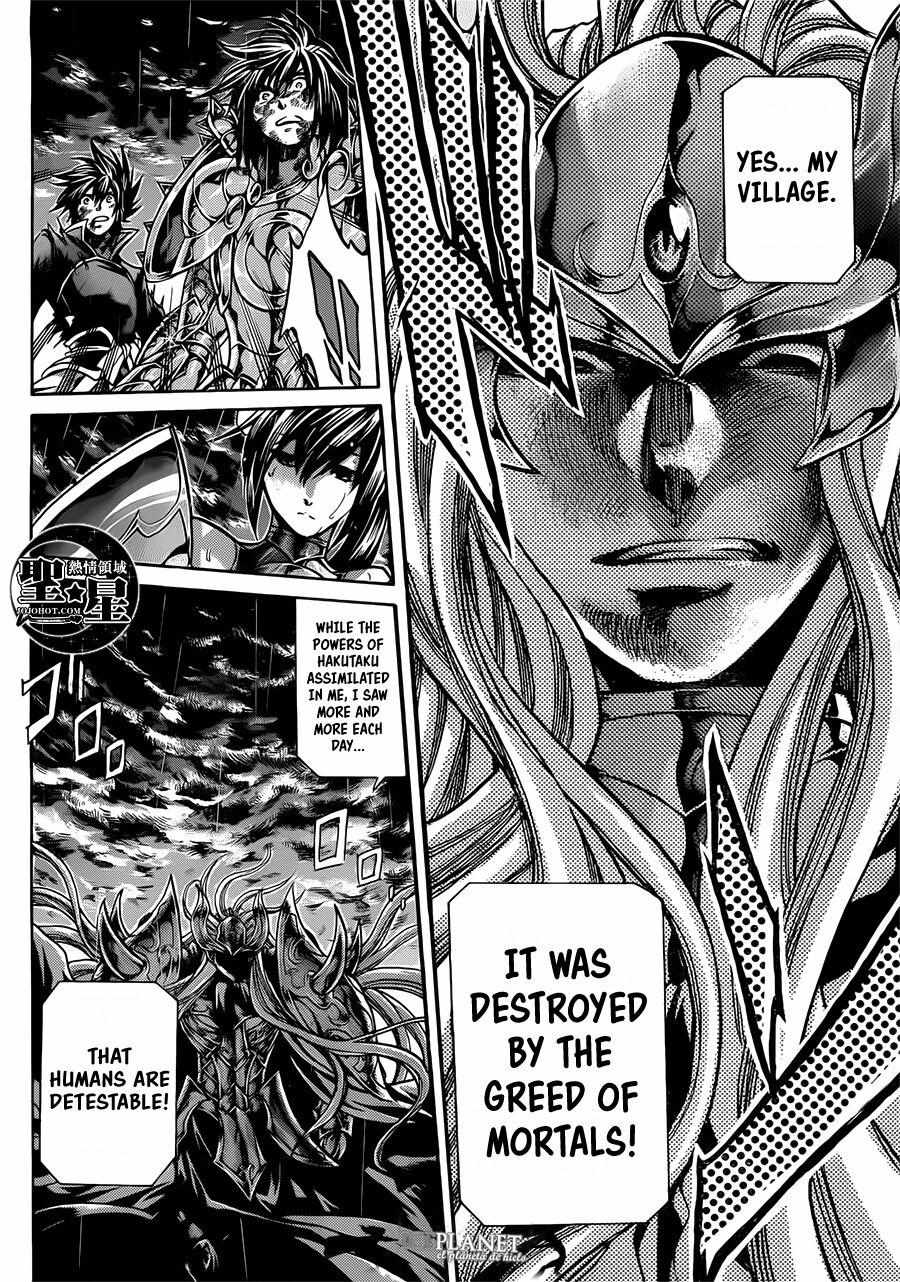 Saint Seiya - The Lost Canvas - Meiou Shinwa Gaiden - Chapter 49