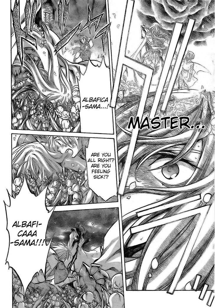 Saint Seiya - The Lost Canvas - Meiou Shinwa Gaiden - Vol.1 Chapter 4 : Red Bond