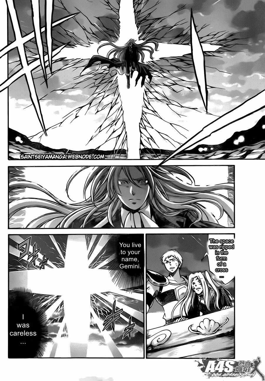 Saint Seiya - The Lost Canvas - Meiou Shinwa Gaiden - Chapter 71