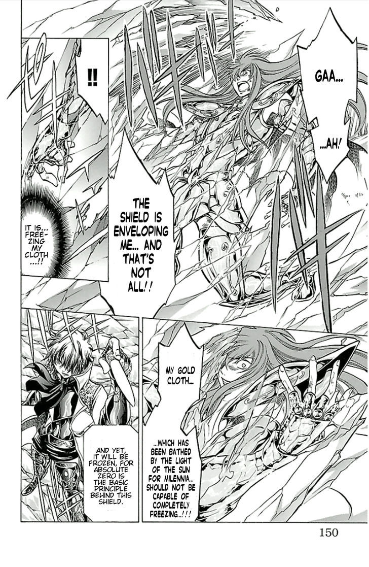 Saint Seiya - The Lost Canvas - Meiou Shinwa Gaiden - Vol.3 Chapter 26 : In The Heart Of The Jewel Box