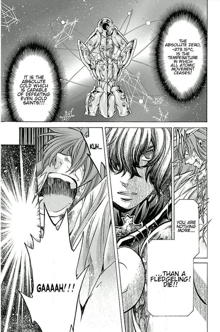 Saint Seiya - The Lost Canvas - Meiou Shinwa Gaiden - Vol.3 Chapter 26 : In The Heart Of The Jewel Box