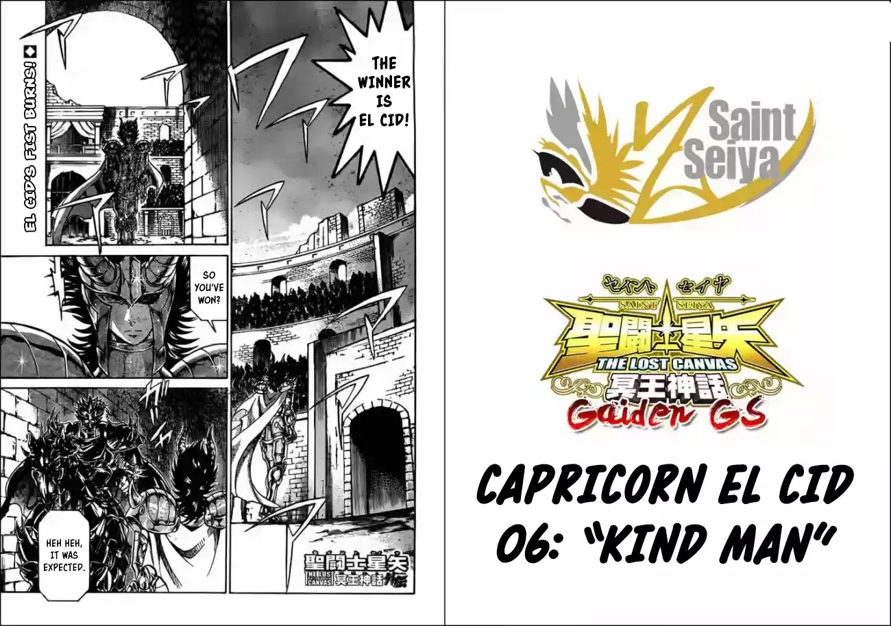 Saint Seiya - The Lost Canvas - Meiou Shinwa Gaiden - Chapter 42: Kind Man