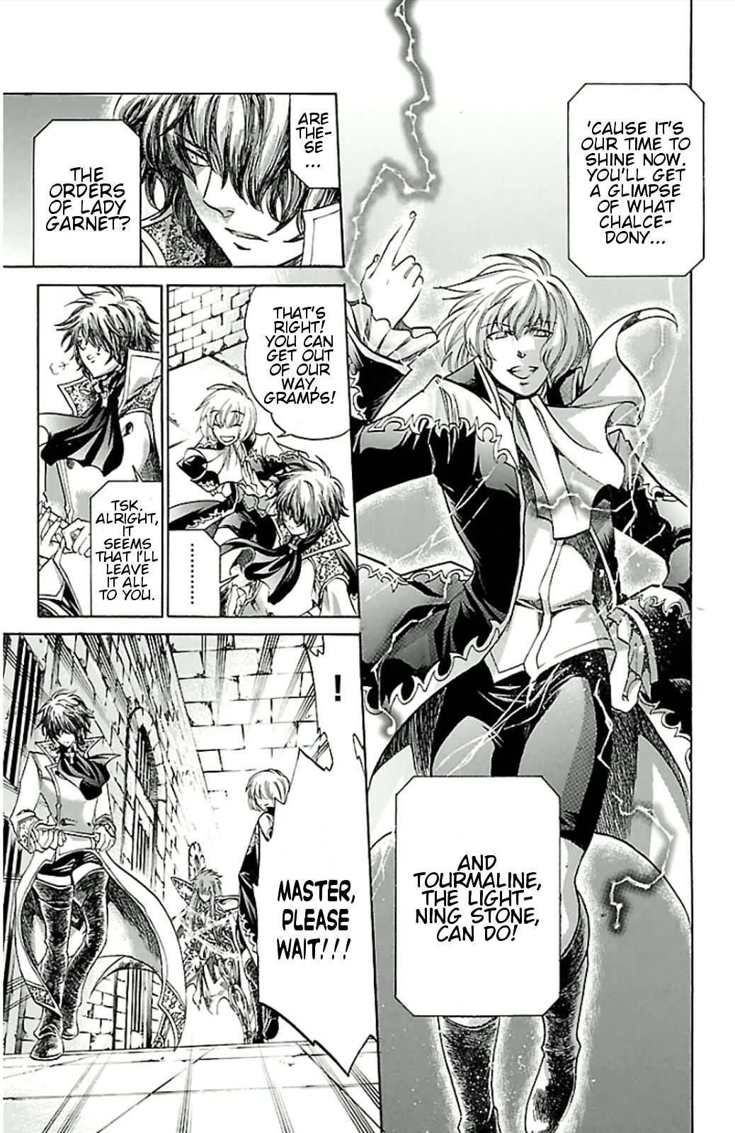 Saint Seiya - The Lost Canvas - Meiou Shinwa Gaiden - Vol.3 Chapter 23 : The Eyes Of Koh-I-Noor