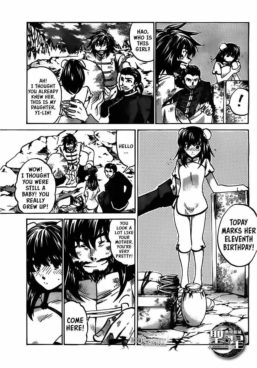 Saint Seiya - The Lost Canvas - Meiou Shinwa Gaiden - Chapter 46