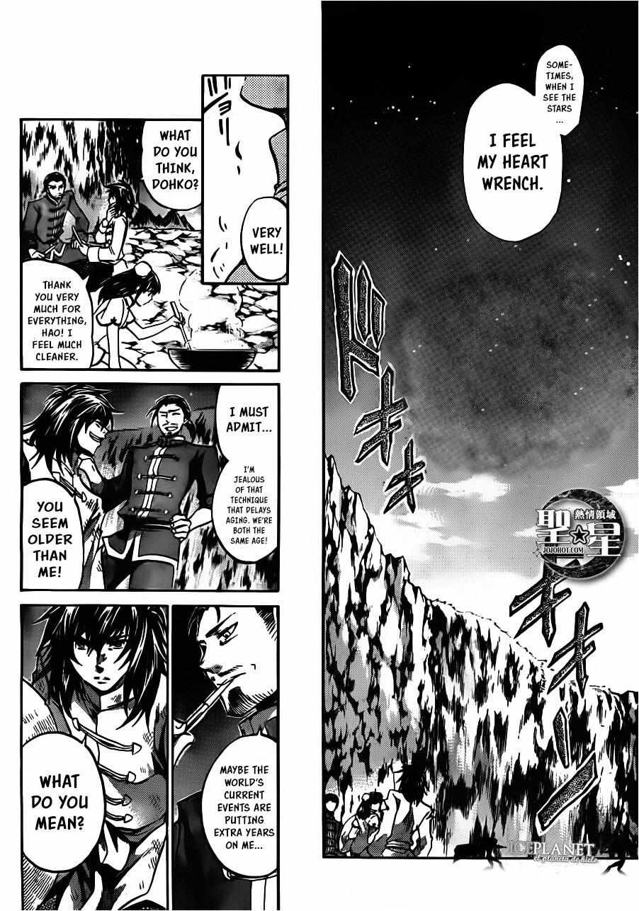 Saint Seiya - The Lost Canvas - Meiou Shinwa Gaiden - Chapter 46