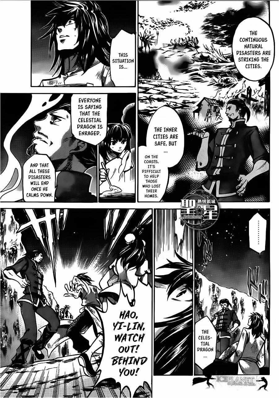 Saint Seiya - The Lost Canvas - Meiou Shinwa Gaiden - Chapter 46