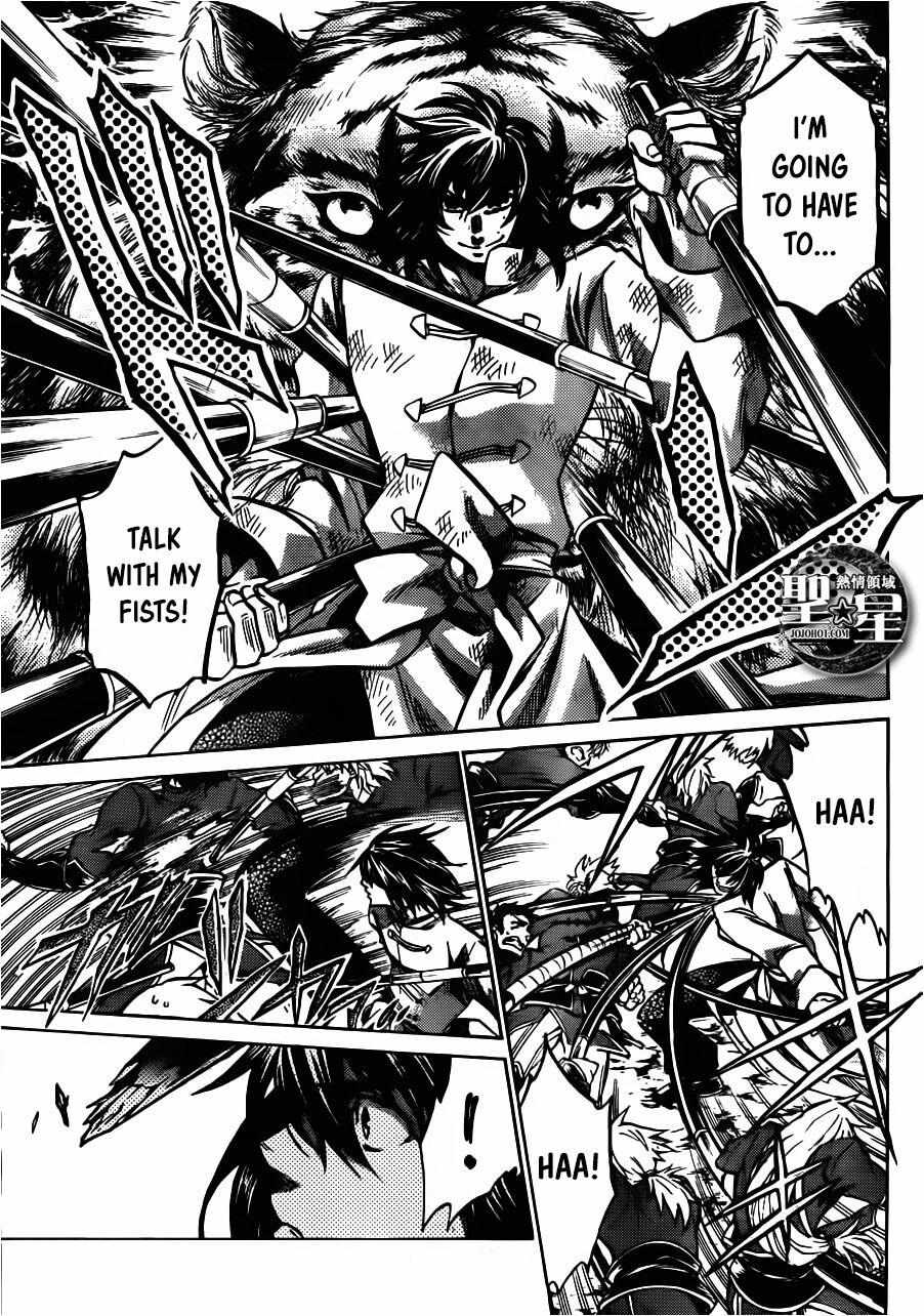 Saint Seiya - The Lost Canvas - Meiou Shinwa Gaiden - Chapter 46