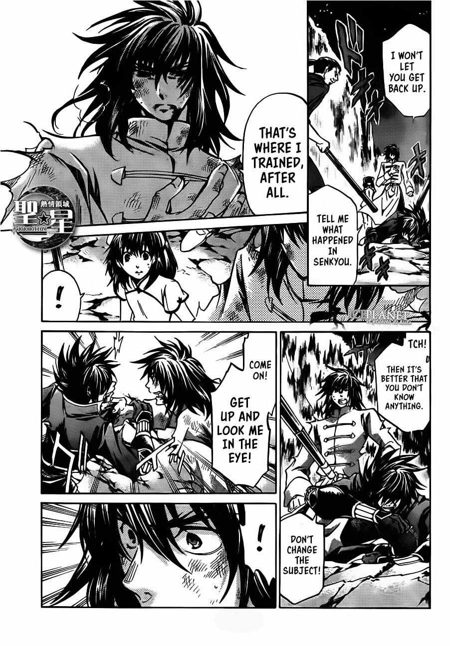 Saint Seiya - The Lost Canvas - Meiou Shinwa Gaiden - Chapter 46