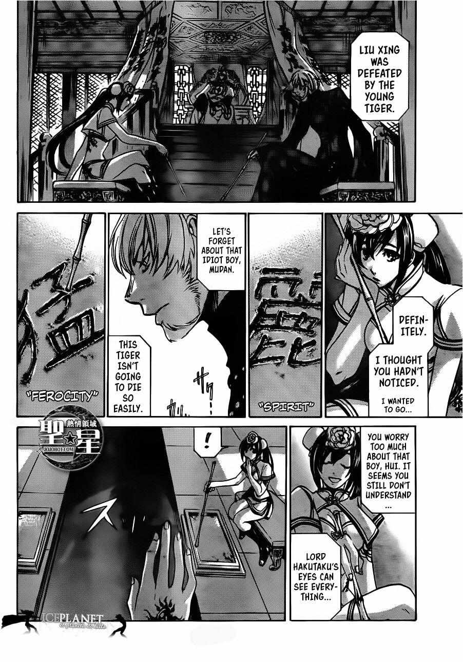 Saint Seiya - The Lost Canvas - Meiou Shinwa Gaiden - Chapter 46