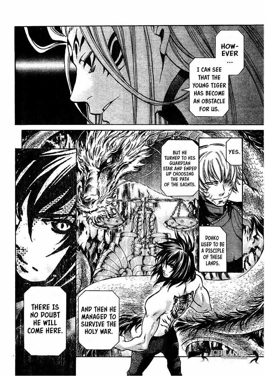 Saint Seiya - The Lost Canvas - Meiou Shinwa Gaiden - Chapter 46