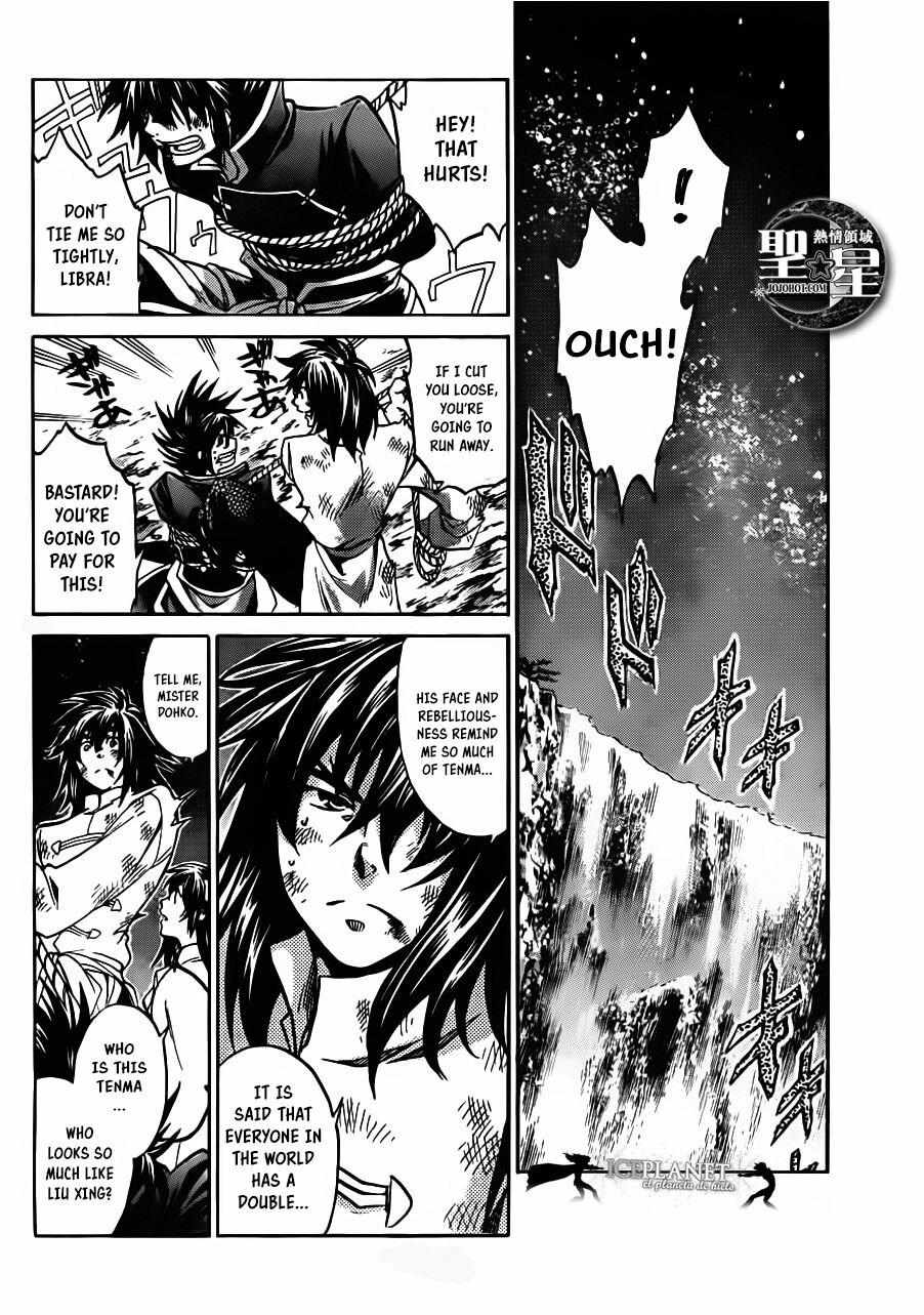 Saint Seiya - The Lost Canvas - Meiou Shinwa Gaiden - Chapter 46