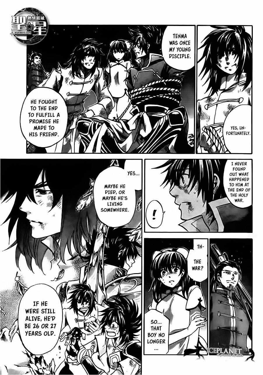 Saint Seiya - The Lost Canvas - Meiou Shinwa Gaiden - Chapter 46