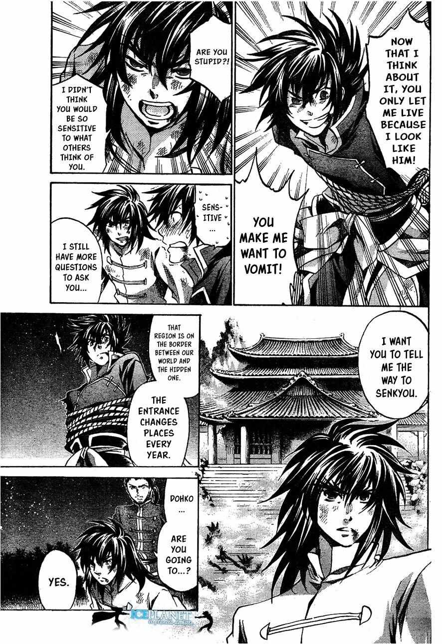 Saint Seiya - The Lost Canvas - Meiou Shinwa Gaiden - Chapter 46