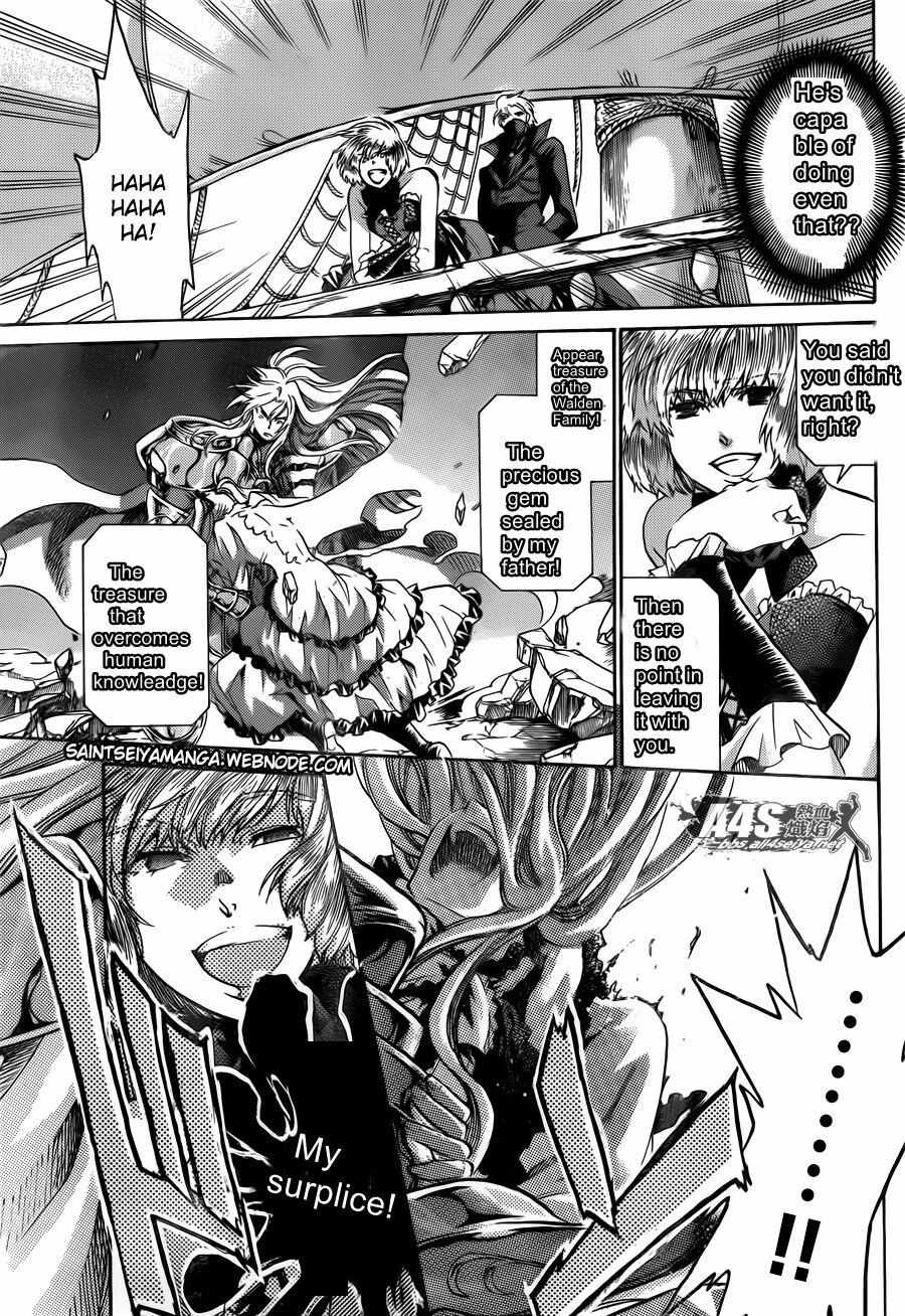 Saint Seiya - The Lost Canvas - Meiou Shinwa Gaiden - Chapter 72