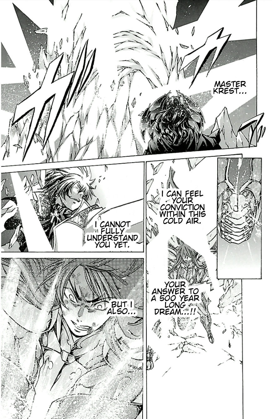 Saint Seiya - The Lost Canvas - Meiou Shinwa Gaiden - Chapter 27 : Ice Coffin