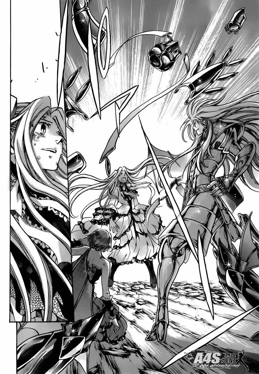 Saint Seiya - The Lost Canvas - Meiou Shinwa Gaiden - Chapter 74