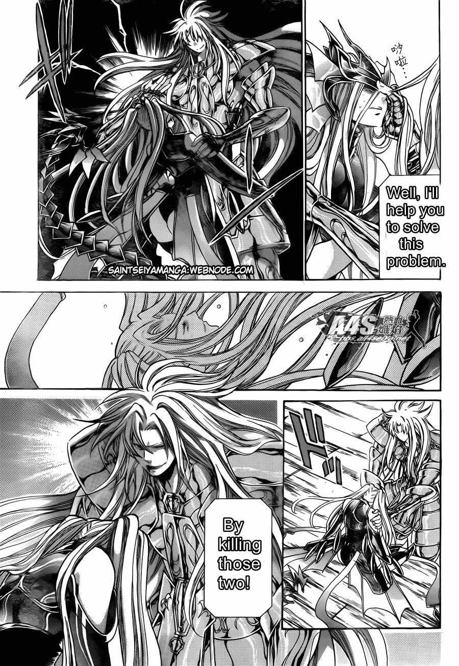 Saint Seiya - The Lost Canvas - Meiou Shinwa Gaiden - Chapter 73