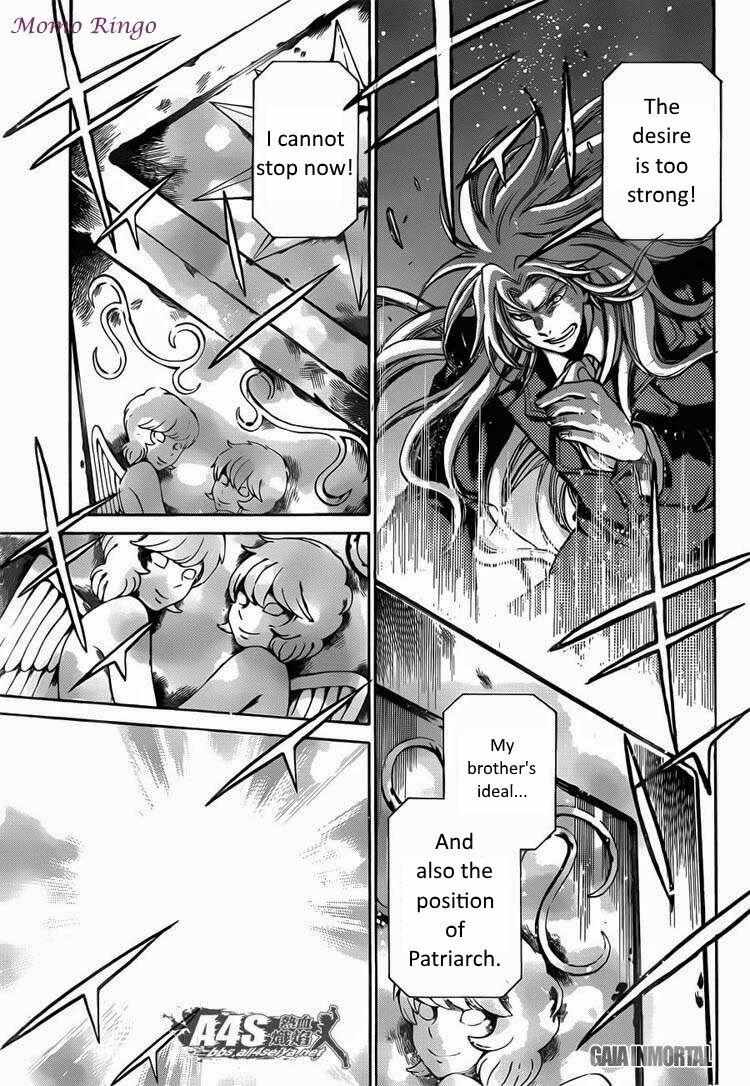 Saint Seiya - The Lost Canvas - Meiou Shinwa Gaiden - Chapter 69