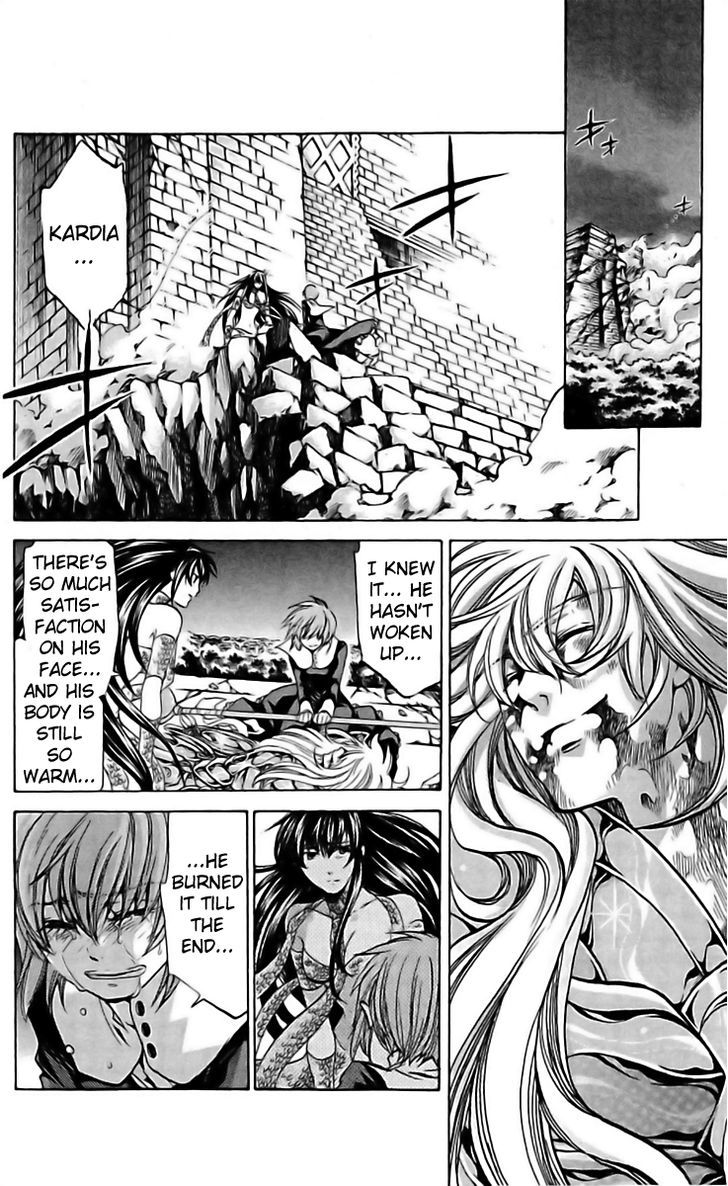 Saint Seiya - The Lost Canvas - Meiou Shinwa Gaiden - Vol.2 Chapter 18 : The Birth Of  The Goddess