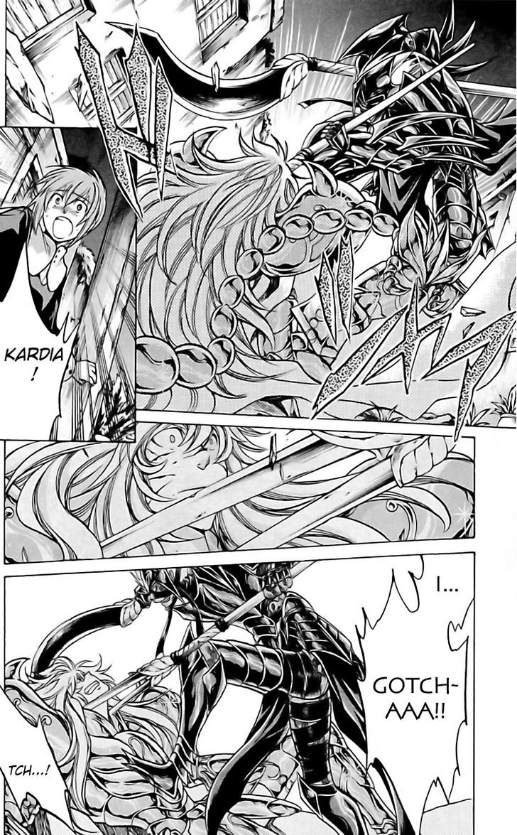 Saint Seiya - The Lost Canvas - Meiou Shinwa Gaiden - Vol.2 Chapter 14 : Sharp Pain And True Feelings