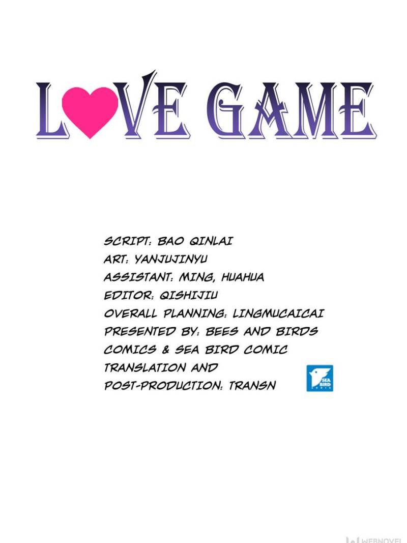 Love Game - Chapter 73