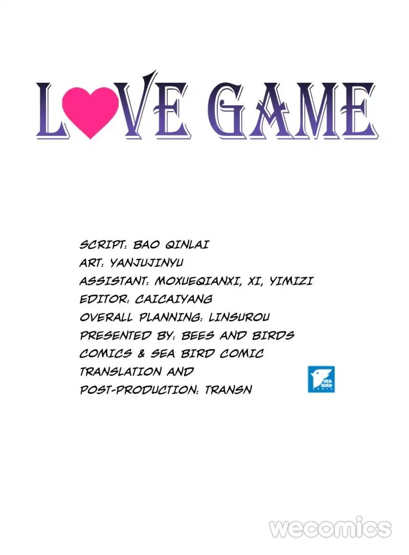 Love Game - Chapter 5