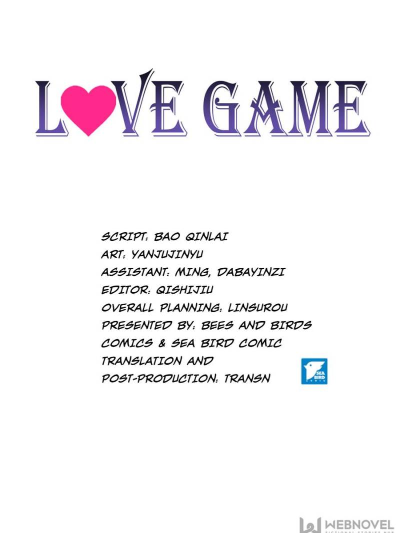 Love Game - Chapter 71