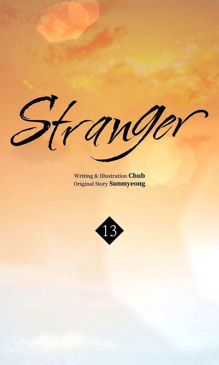 Stranger - Chapter 13