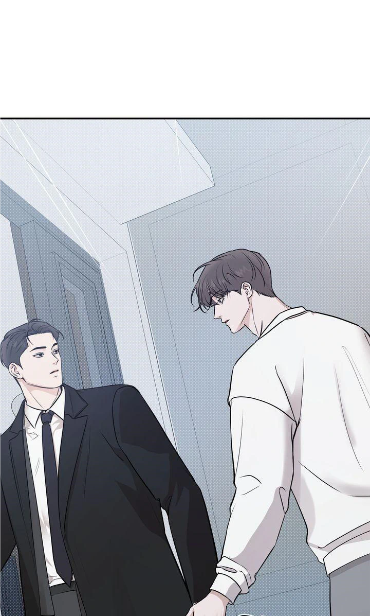 Stranger - Chapter 63