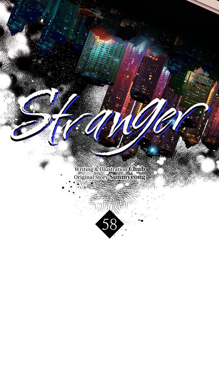 Stranger - Chapter 58