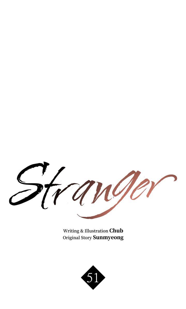 Stranger - Chapter 51