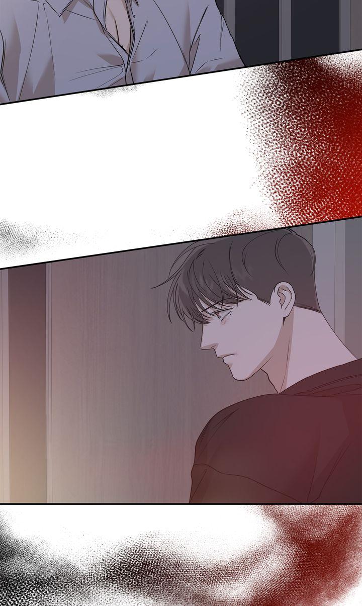 Stranger - Chapter 24