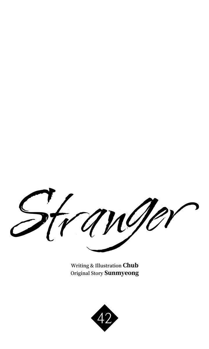 Stranger - Chapter 42