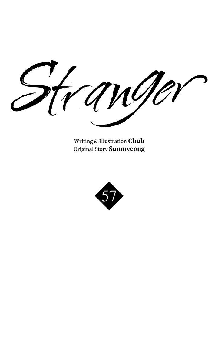 Stranger - Chapter 57