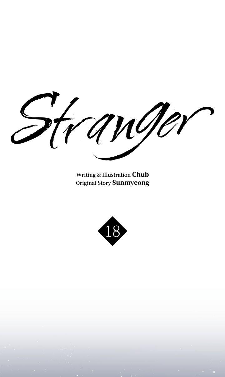 Stranger - Chapter 18